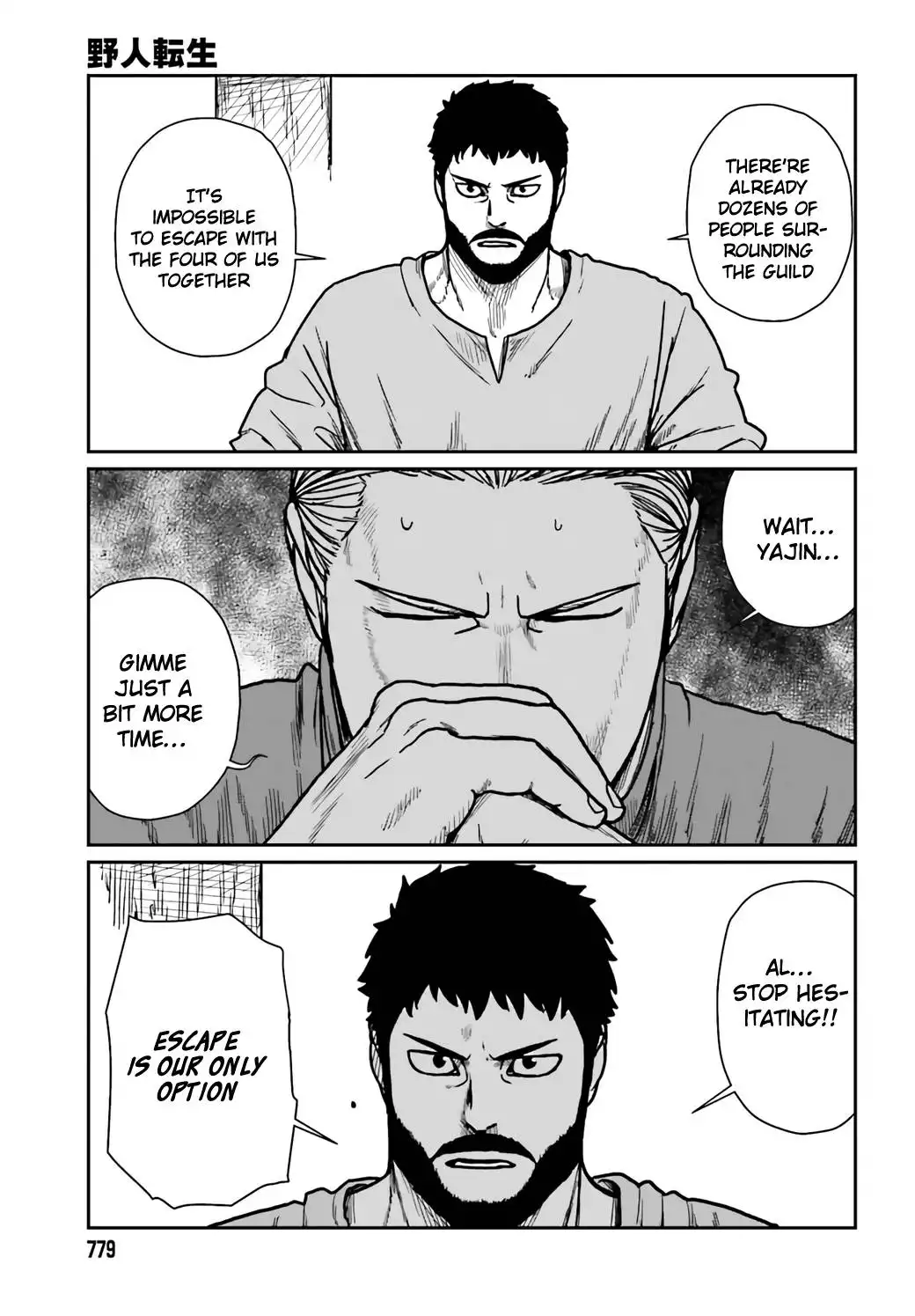 Yajin Tensei: Karate Survivor in Another World Chapter 29 15